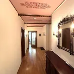 Walker Apartamento